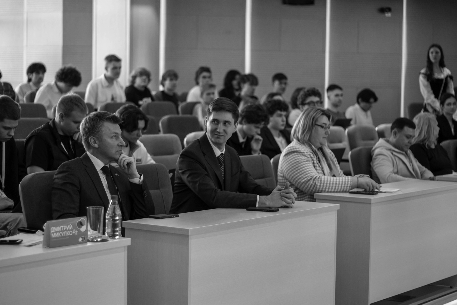 Зал на открытии хакатона